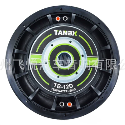 double voice coil pure bass fry – Car speaker/subwoofer