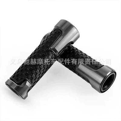 Motorcycle Handle Cover — Supplied from the Manufacturer, Motorcycle - cj-022-titanium-color
