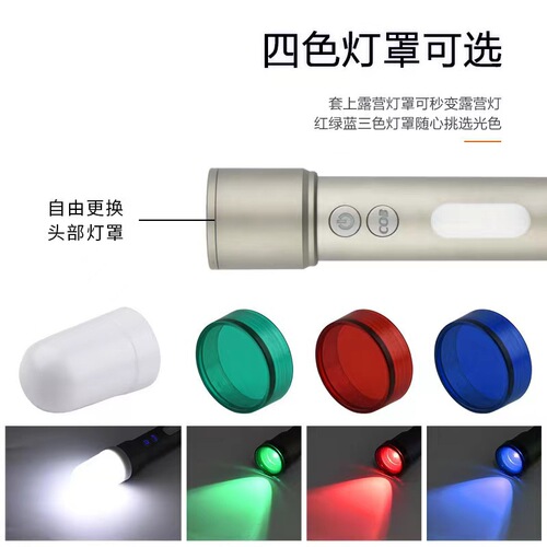 Cross-border new bright LED flashlight outdoor Type-C charging telescopic zoom aluminum mini light