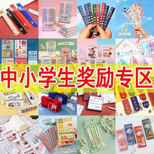 С�W������������С�YƷ���⌍���ľ����������꼉���м��͹Ą�Ʒ