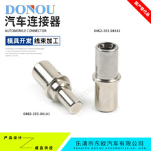 0462-203-04141����DTHD��ĸ����0460-204-04141�����B�������