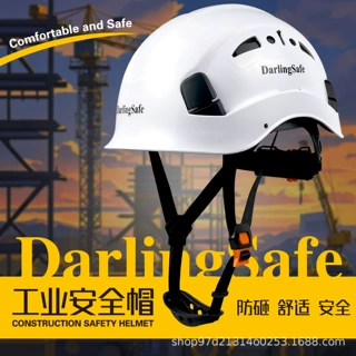 建筑防砸安全帽工地施工劳保防撞透气ABS安全头盔可供跨境ANSI