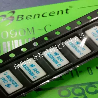全新原装 B3D090M-C B3D090M 90V 5.0X7MM陶瓷气体管