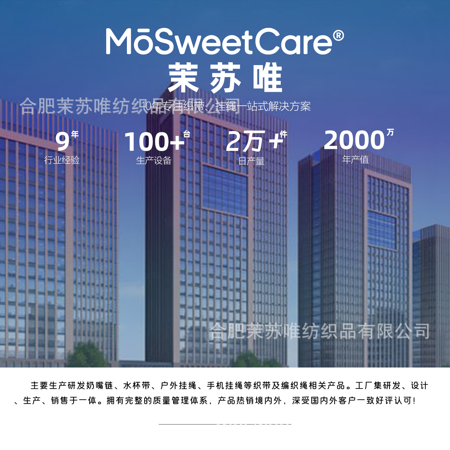 Soporte de hoja de cama de dos extremos soporte de hoja de sofá cama ajustable mantel cinturón de fijación anti-Funcionamiento hebilla de fijación antideslizante