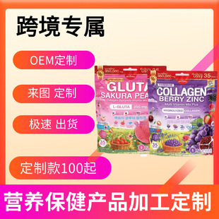 �羳���R�d���Nܛ�zԭ������Gluta �zԭ���יѻ���1 ���� 35 ��