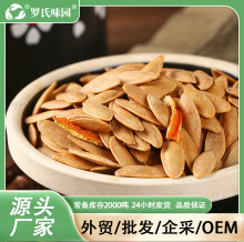 ؛½ϹƤζϹ S҈Թ؛Ϲl