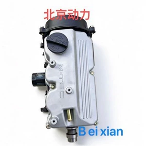 High-quality brand new F8CV engine compatible with Chevrolet Spark, Baojun Spark, and Daewoo Spark