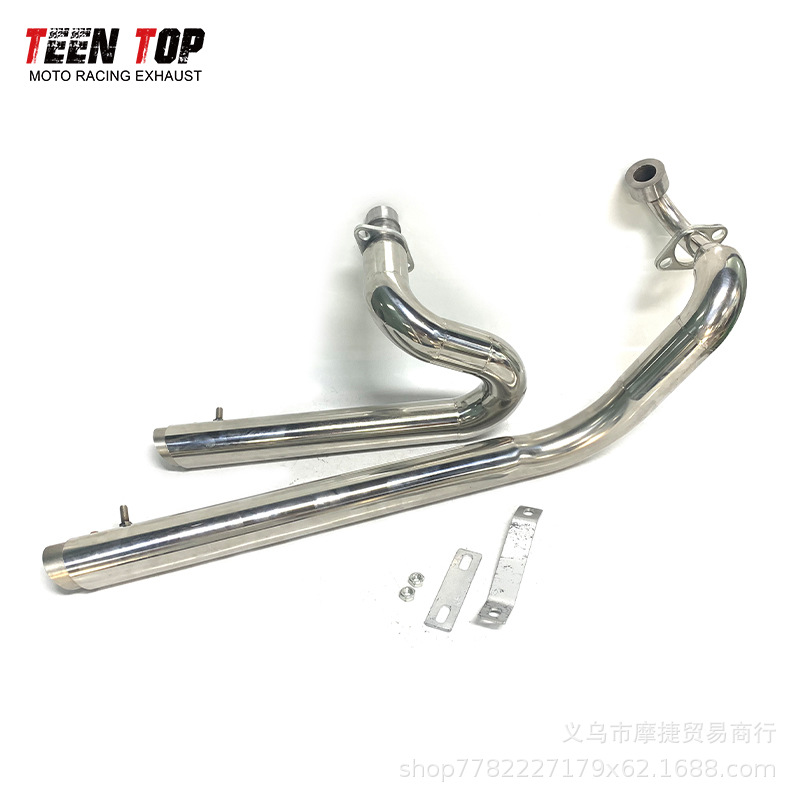 Suitable for Motorcycle Modification Yamaha King Xvs650 Xvs400 Ds650 Exhaust Pipe Full Section
