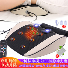 腰部按摩仪腰椎按摩神器曲度牵引护腰热敷脉冲机子电动气囊拉伸