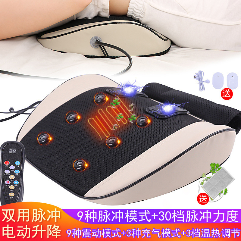 腰部按摩仪腰椎按摩神器曲度牵引护腰热敷脉冲机子电动气囊拉伸|undefined