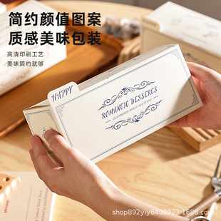 ����ѩ���ְ��b���Y�жYƷ���ţ܈�ǹ�Ŵ�״�̫���決��ʽ����