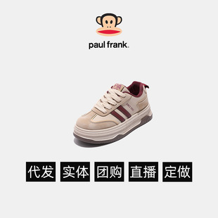 Paul Frank/������׏͹Ű�ЬŮ�@�_С���e�ٴ��\��Ь�����n��