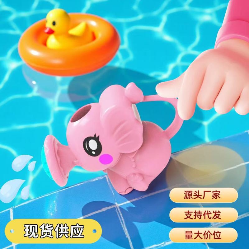 赤ちゃんと子供のベビーバスおもちゃ、シャワー、水遊び、かわいい子豚、水泳、水遊び、イルカ、男の子と女の子|undefined