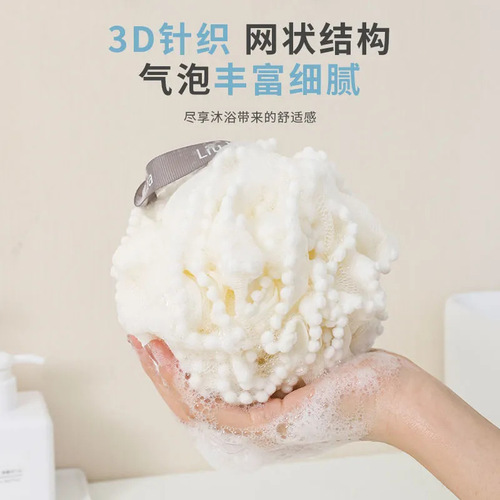 Bath flower high-end large size bath pearl bath ball non-scattered bath flower ball cute scrub foaming bath ball wholesale
