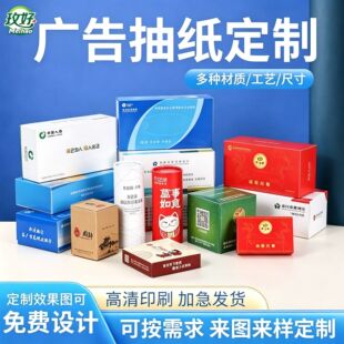 �V�漈�����ƿ�ӡlogo�y�оƵ��������b�ͽ�������С�����鼈����