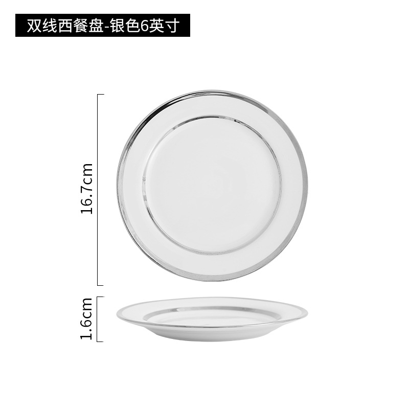 Placa plato hogar plato de alto grado plato de desayuno pastel occidental plato de postre de cerámica plato de pasta de alto aspecto