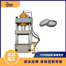 1750�����ٷ��^����C ���������Y�� 呉�����͉��C��ӯ�Cе