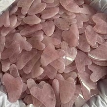 玫瑰石英天然粉晶刮痧板 guasha 水晶刮痧板全身通用粉水晶刮痧板