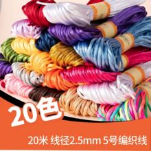 5̖�����Ї��Y�����K�Ӽt�K��朾������ֹ����K�������Kdiy����