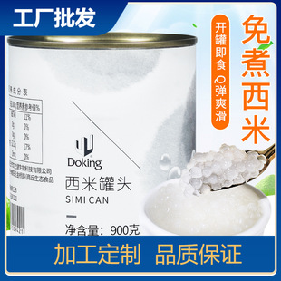 �ܻʼ�ʳ����С���׹��^900g ��֦��¶����¶ˮ������Ʒ�̲�ԭ��