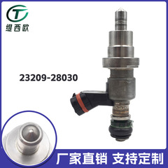トヨタ佳美rav4燃料噴射器噴射ノズル23250-28030 23209-28030に適用