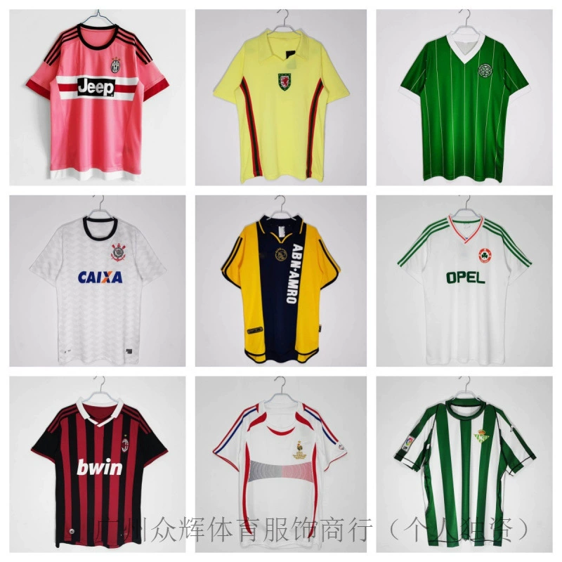 Оптовая продажа ретро-формы для футбола: Англия, Аргентина, Сан-Паулу, Франция, Барселона, Интер Милан, Париж, Челси