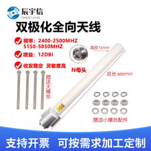 5.8G�p�O��������ȫ���쾀MIMO���g�o��WIFI��̖���w5150-5850MHz