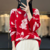 new year gules rabbit Jacquard weave Half a Cardigan white Maomao knitting Pure wool Primer sweater