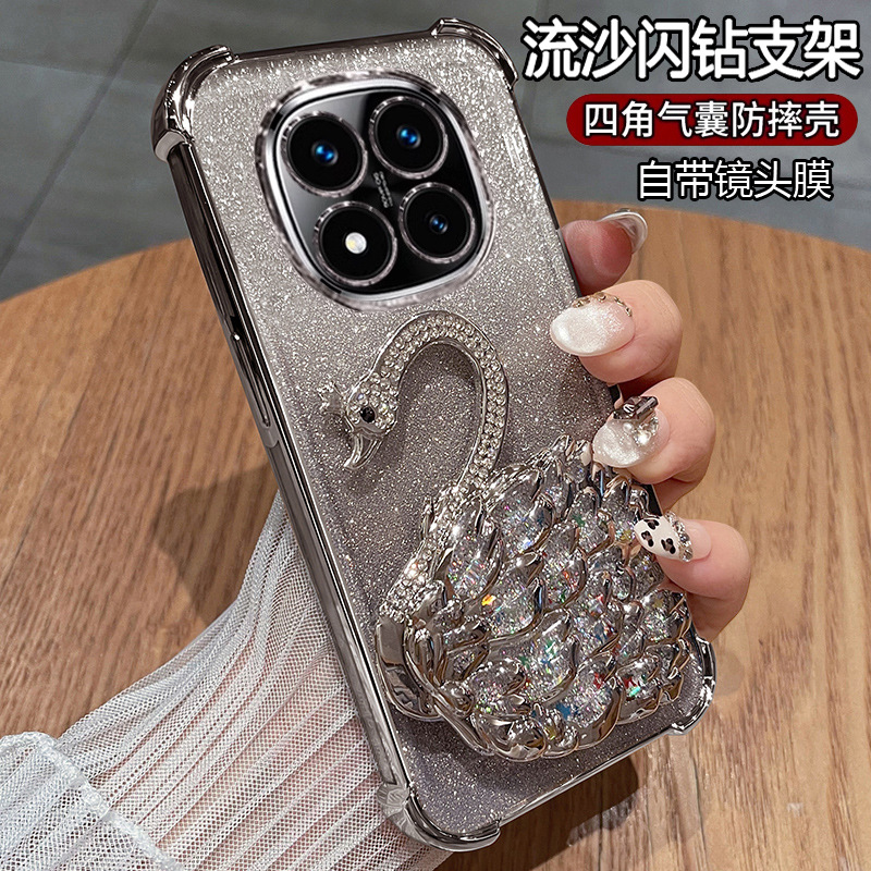 Suitable for Redmi 13X Note 15 Pro Phone Case, Xiaomi Redmi Note 15C Protective Silicone Cover 5g with Built-In