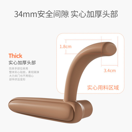 Anti-pinch door jam door jam door stopper for children to close the door silent artifact door stop jam door stop holder to block baby anti-collision