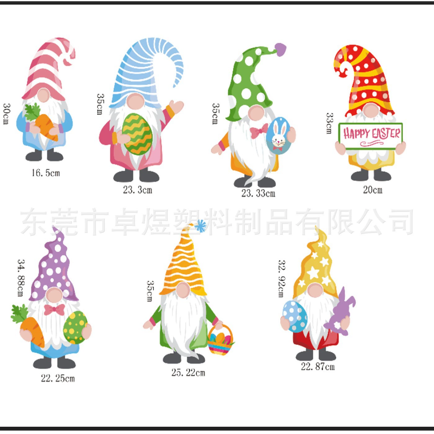 Трансграничный 2024 новый пасхальный кролик декоративный яйцо Гоблин взрывной автомобиль открытый дождевой газон