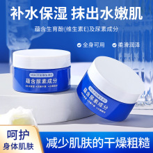 TWG�SE����˪�aˮ�����w�鱣�����w��SE����˪�S�����l