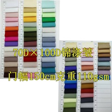 ������70dx100D�¿��к�У�����޷�������з����޷����Ⲽ��