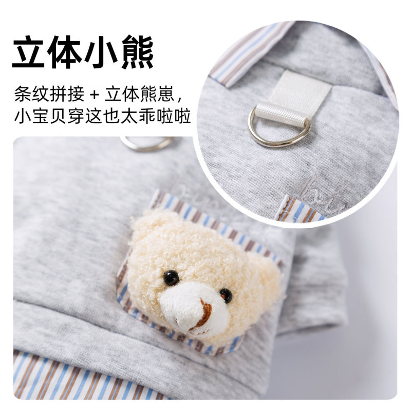 春秋季薄款狗狗卫衣泰迪比熊中小型犬假两件外出卫衣猫咪宠物衣服|undefined