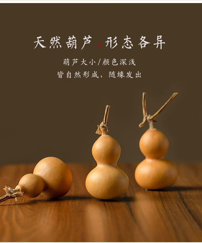 Original natural gourd pendant home interior decoration yellow tassel car rearview mirror car pendant gift