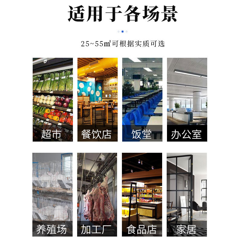 The fourth generation of ancient mosquito lamp electric shock fly lamp household mosquito repellent electronic photocatalyst mosquito killer insect trap lamp