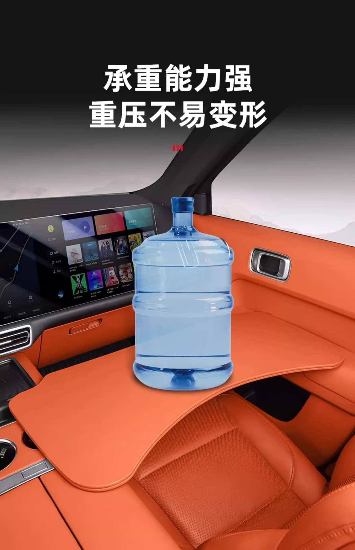 Suitable for the Ideal L6L7L8L9 Car-Mounted Foldable Multifunctional Small Table Dining Table Modified with Leather for Front and Rear Seats