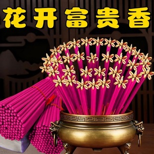 ���_���F��o�����_������ù��㹩��ؔ����ɏ������������X��
