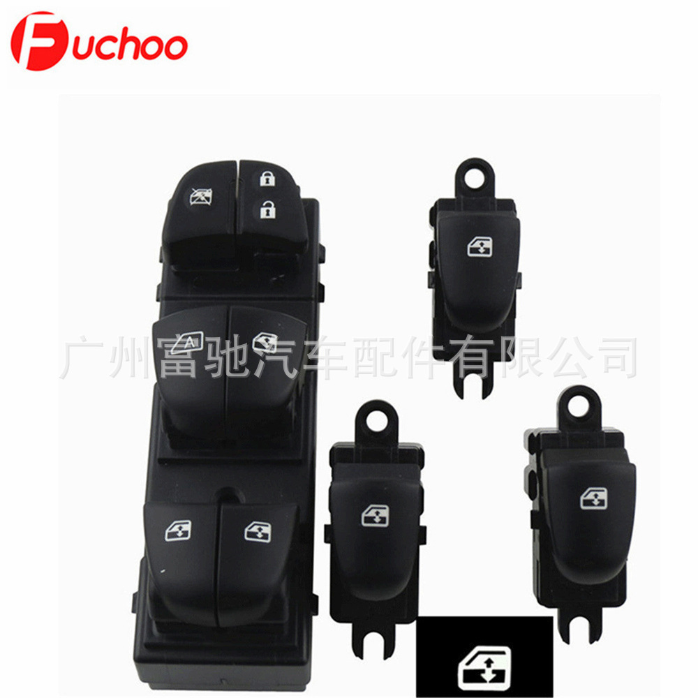 Nissan üçün elektrik pəncərə açarı - Tiida, Sylphy, Teana, X-Trail