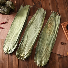 绳子类;竹木藤苇干草;宠物项圈