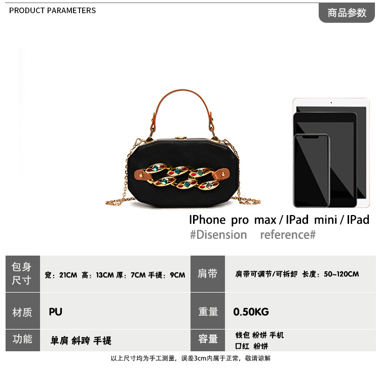 New Korean Version Of The Personality Thick Chain Design Ins Portable Messenger Box Bag display picture 1