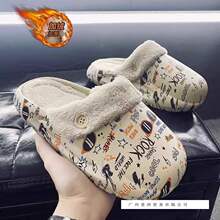 ����Ь�п��ļ��ӽq��ů��H��Ь�Ӽ��҃��⴩��ˮ��a��Ь�ɲ�ж