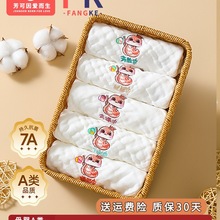 �냺ë�����������޳�ܛ����С���팚��ϴĘë��6�ӿ�ˮ�탺ͯa�