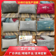 �S�����l�������^������W�����������о�z�d���^�p�˗l�y������