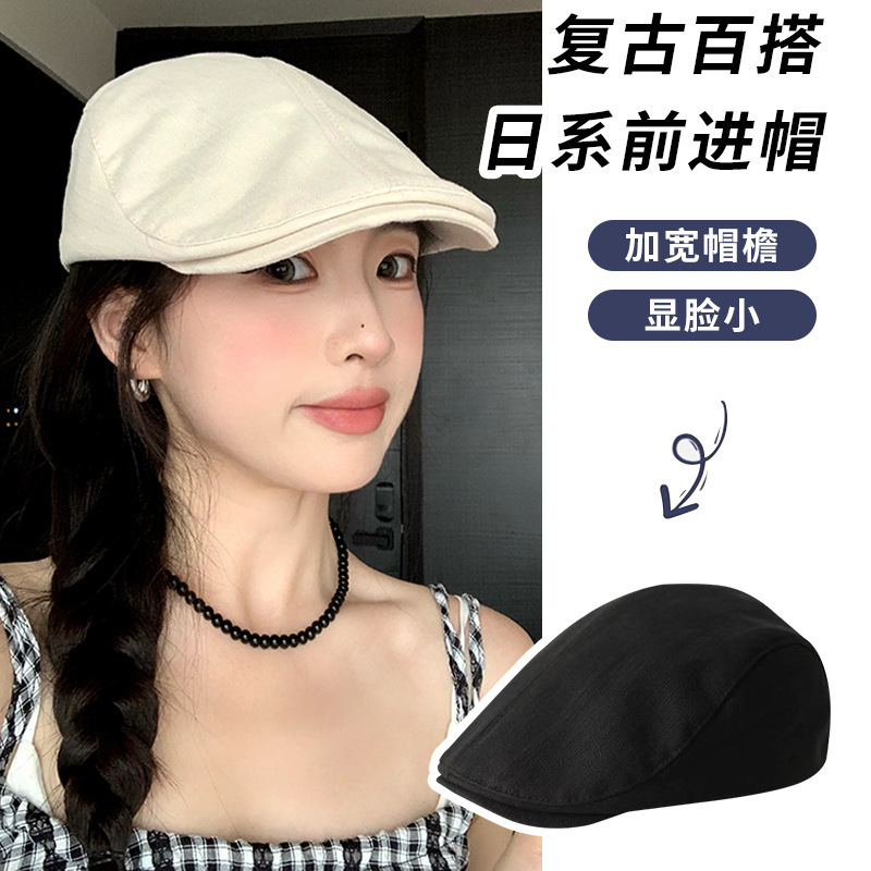 Japanese Retro Style Reversible Beret Hat for Women, Summer Painter Newsboy Cap, Simple Versatile Face-Slimming Forward Cap