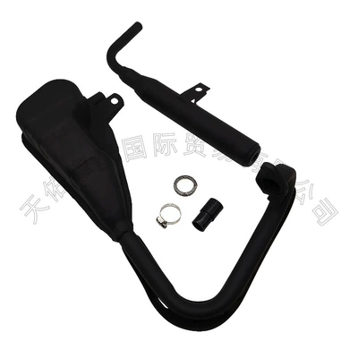 Kit Assembly Suitable for | Motorcycle exhaust pipe