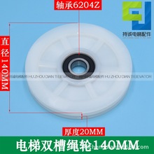 �m��춊W��˹����T��݆140*20*6204�p���K݆ 䓽z�K��ɫ����݆