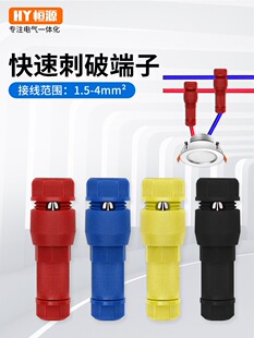 ��ʽ�Ӿ���Ͳ���℃��T�����ƾ��־�����늾����̿��