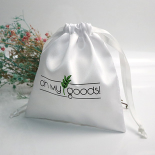 satin bag eco-friendly wig eye mask underwear packaging storage bag high heels drawstring bag printable logo