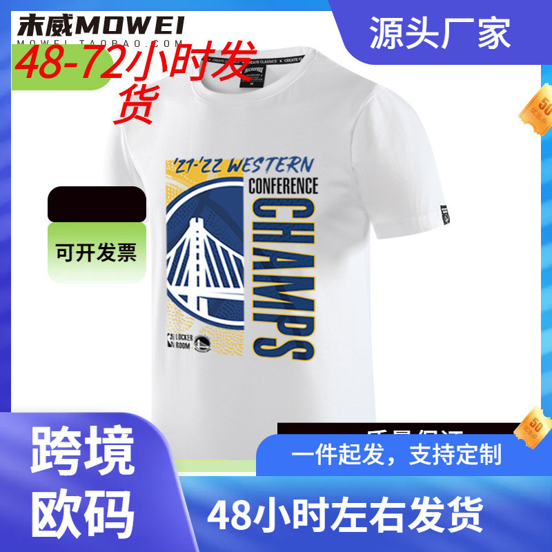 Golden State Warriors Western Conference Playoff Curry T-shirt Short Sleeve Basketball Jersey Training Clothes Golden Bloodline